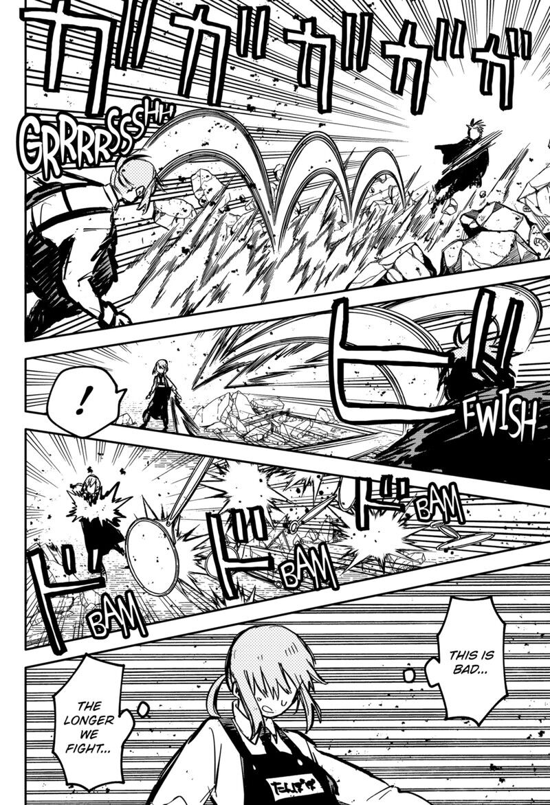 Read Youchien Wars EN Manga Online