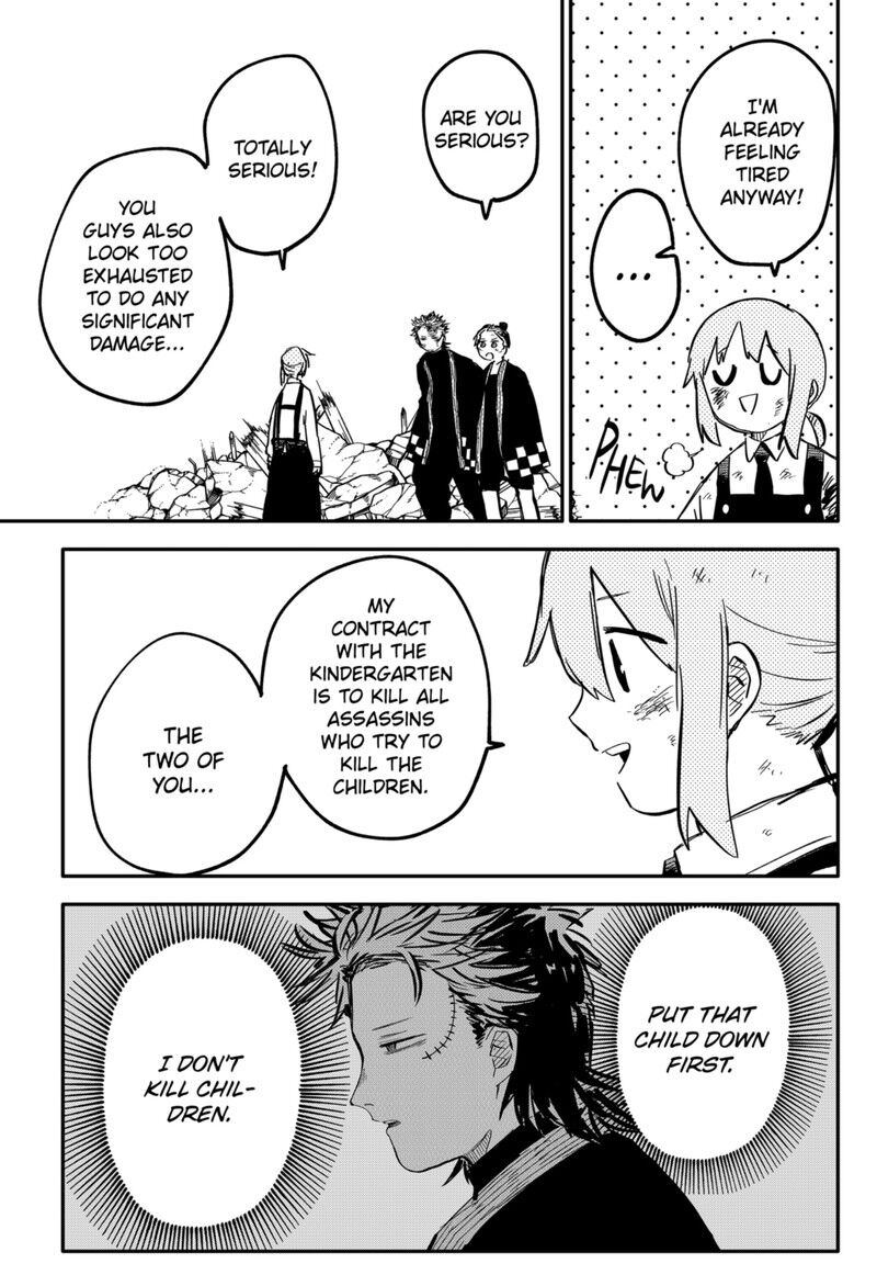 Read Youchien Wars EN Manga Online