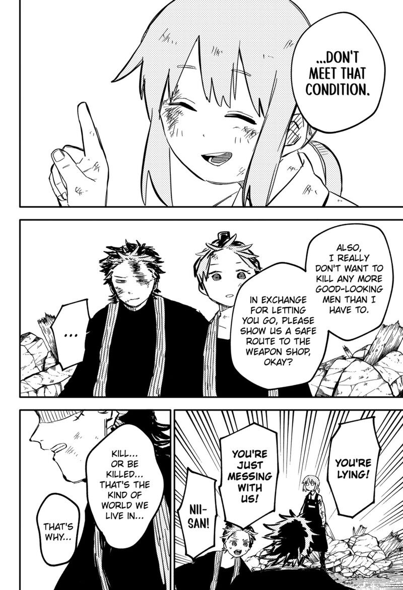 Read Youchien Wars EN Manga Online