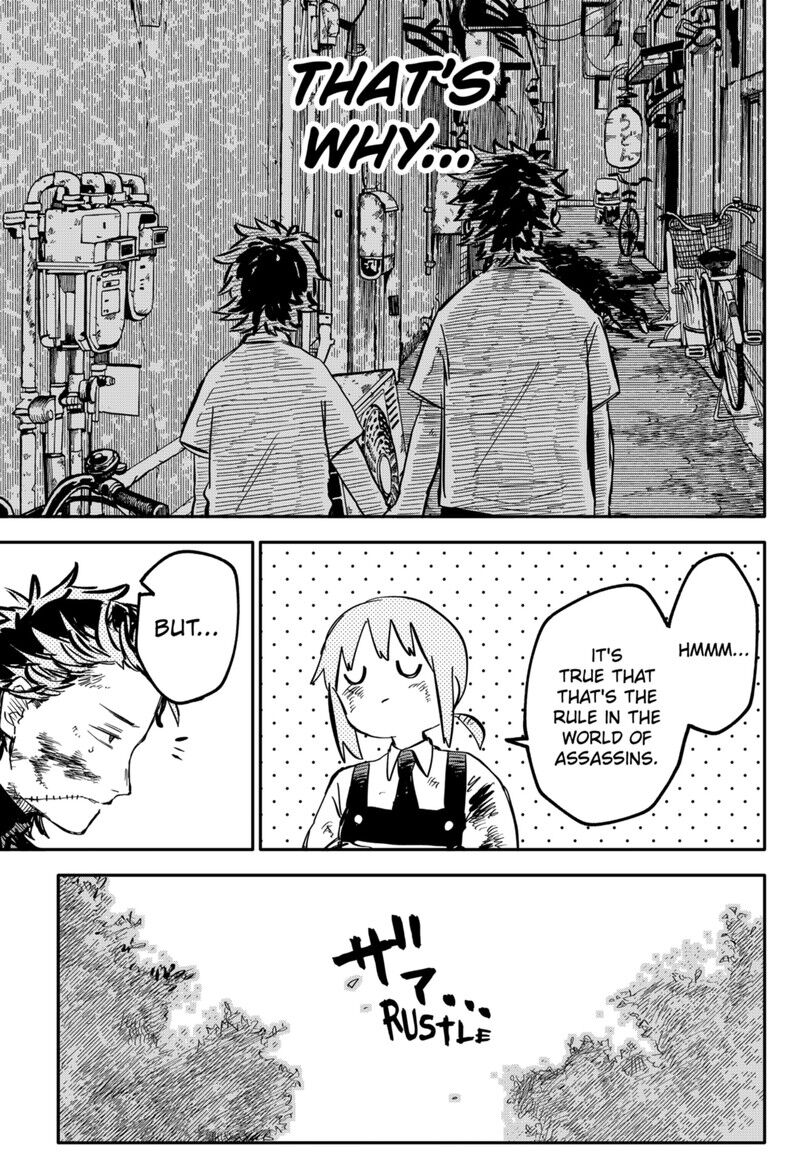 Read Youchien Wars EN Manga Online
