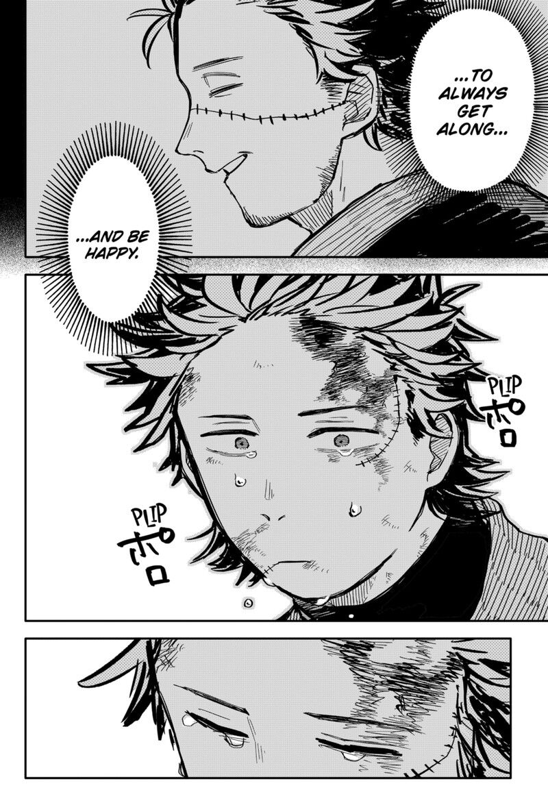 Read Youchien Wars EN Manga Online