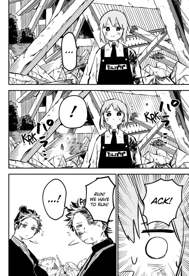 Read Youchien Wars EN Manga Online