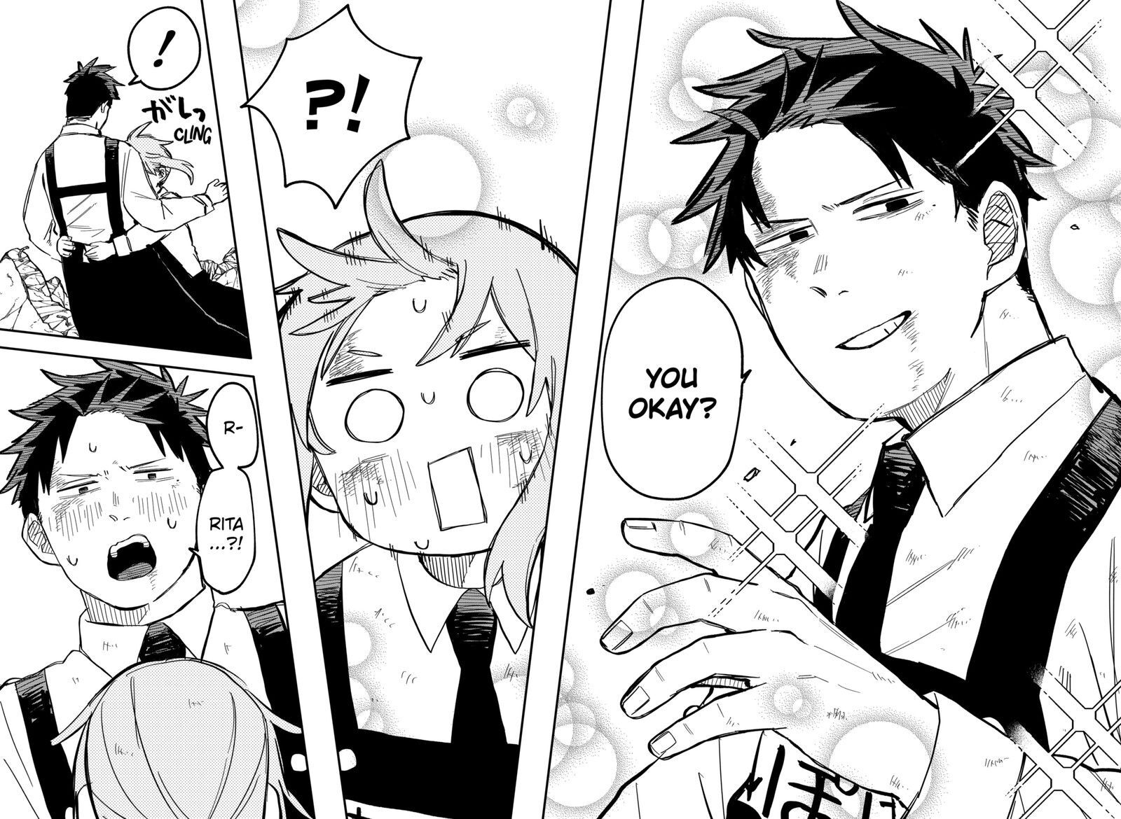 Read Youchien Wars EN Manga Online