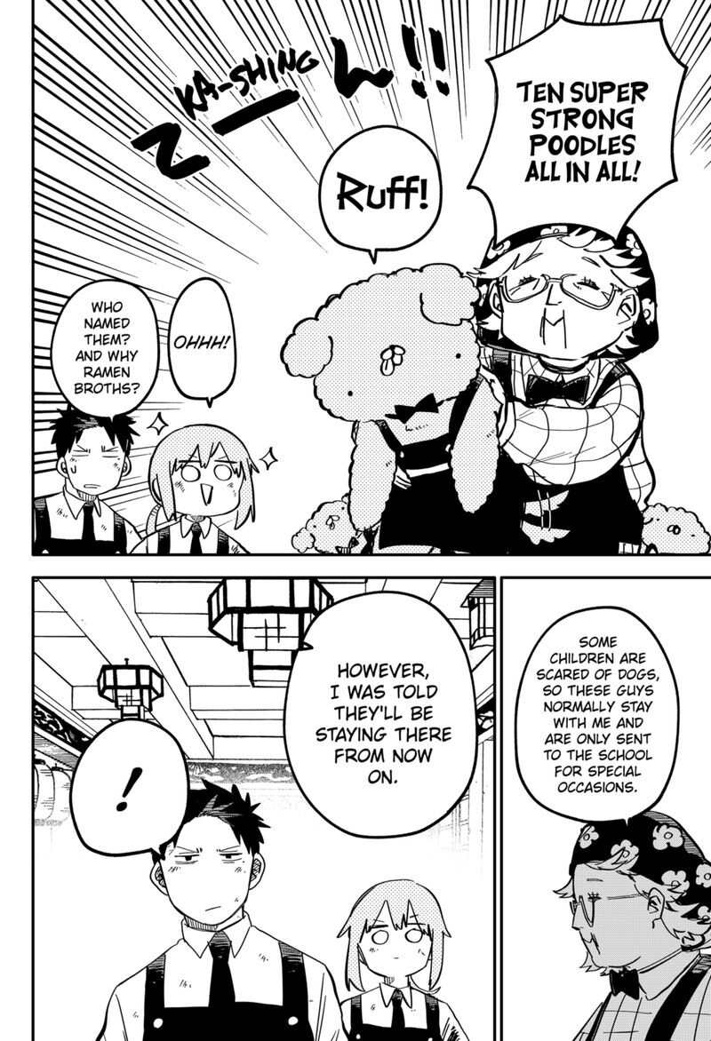 Read Youchien Wars EN Manga Online