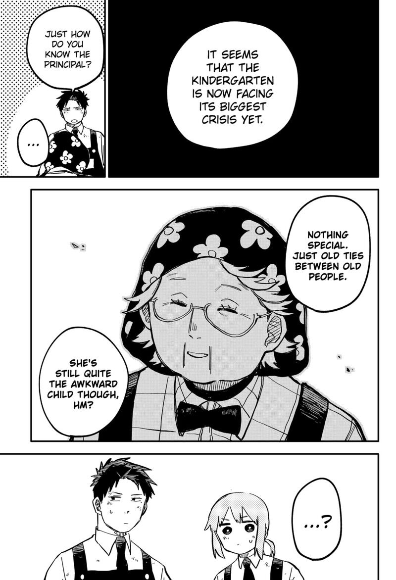 Read Youchien Wars EN Manga Online