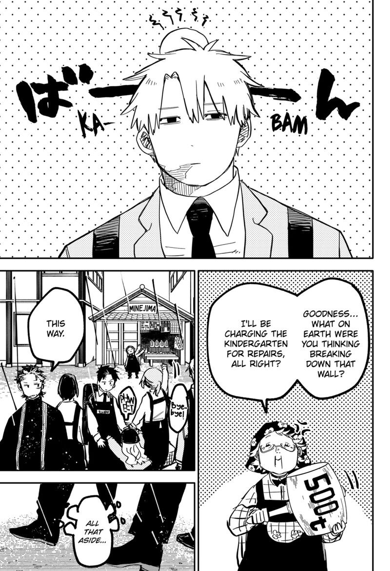 Read Youchien Wars EN Manga Online