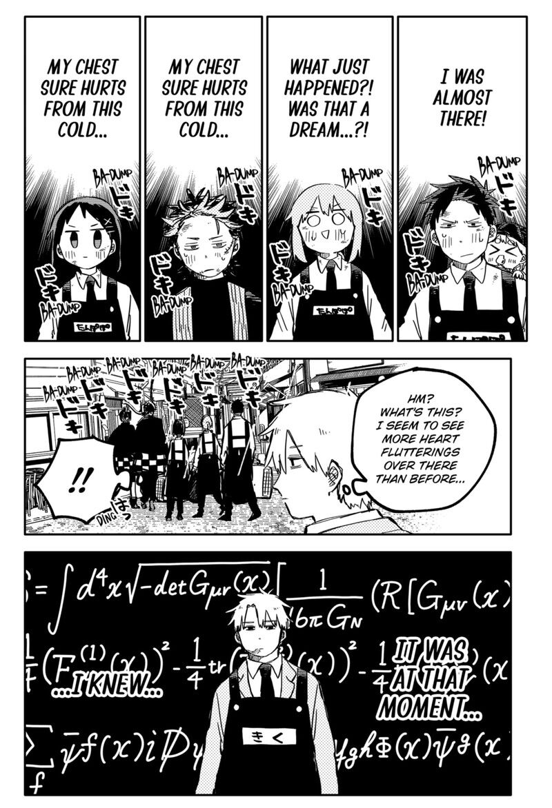 Read Youchien Wars EN Manga Online