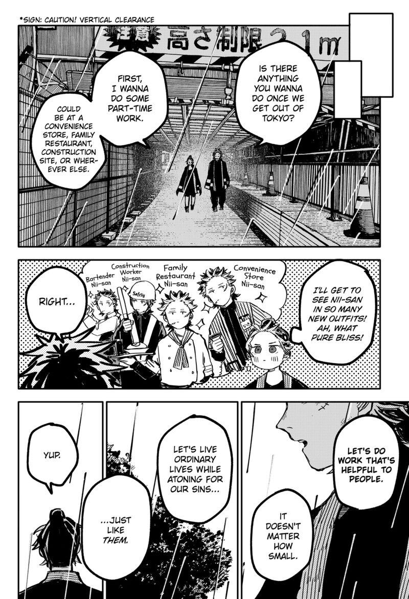 Read Youchien Wars EN Manga Online