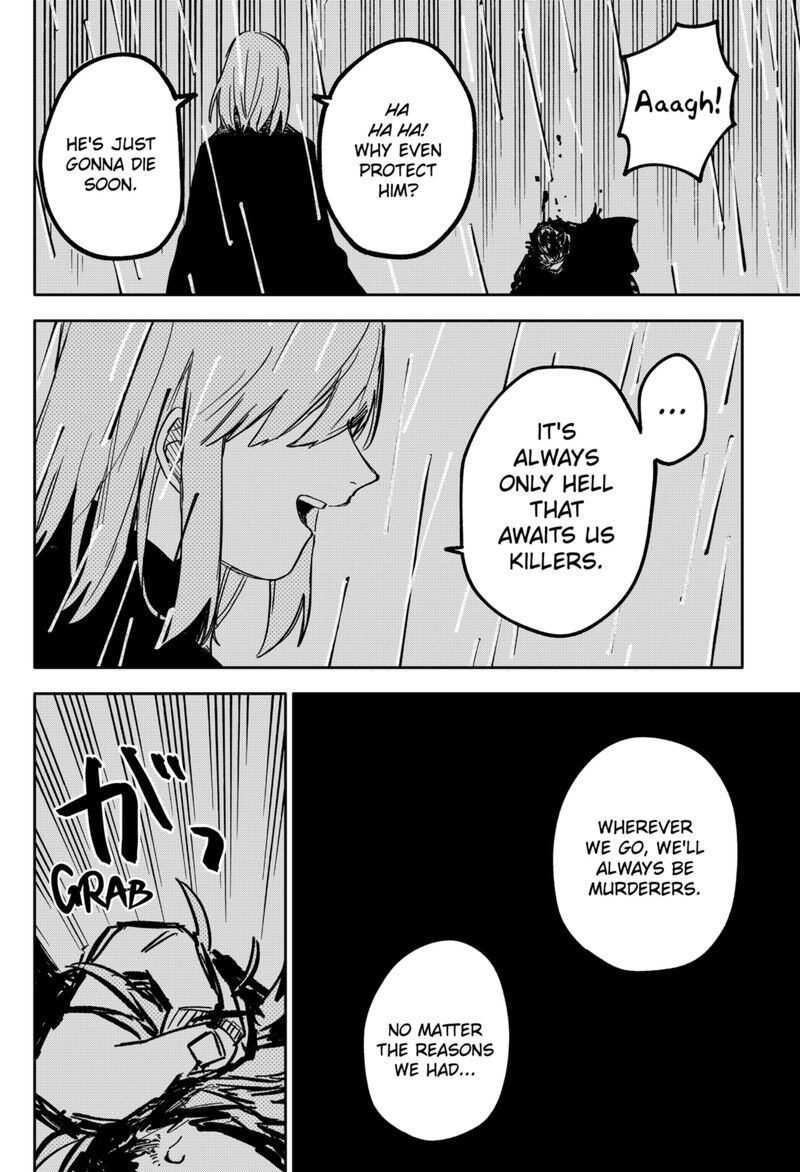 Read Youchien Wars EN Manga Online