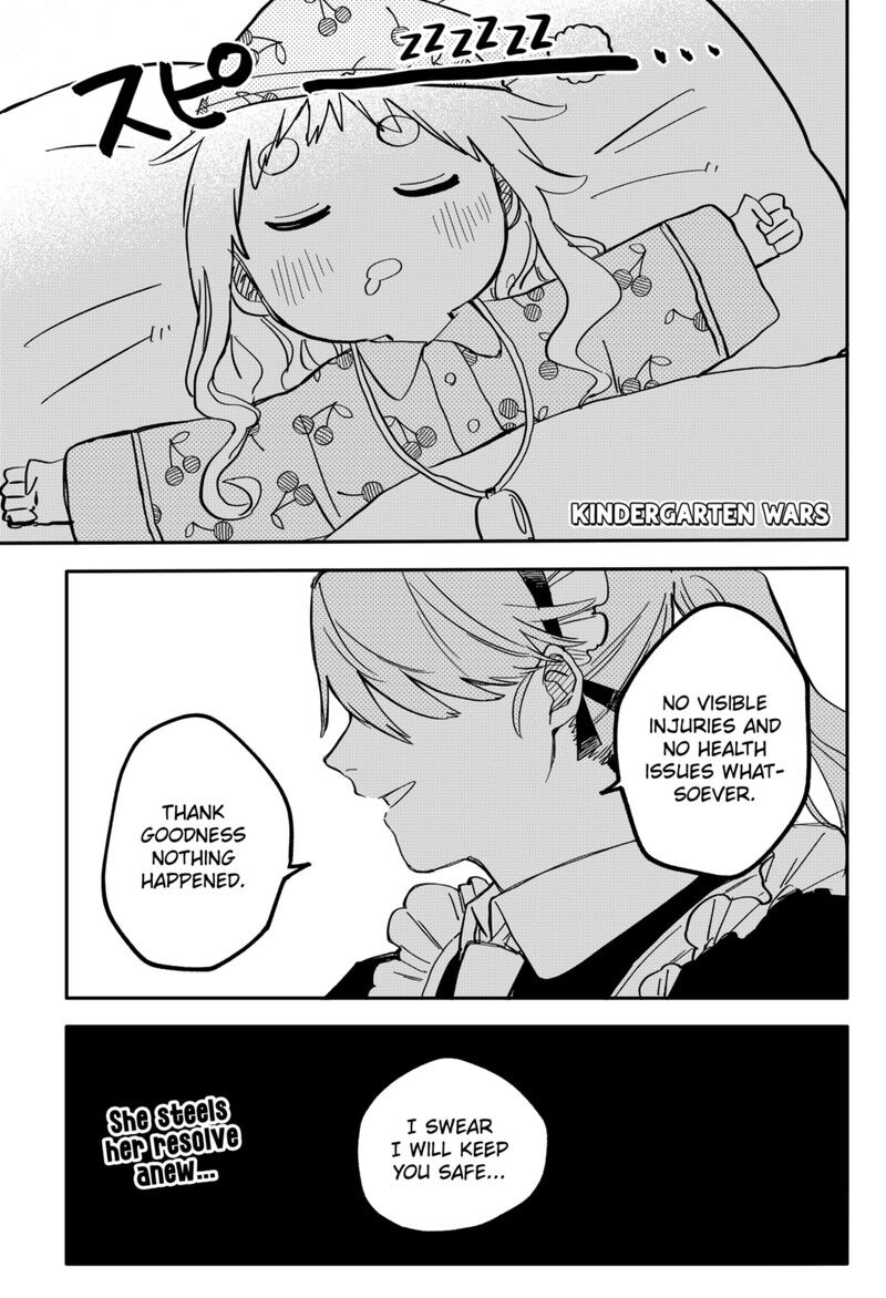Read Youchien Wars EN Manga Online