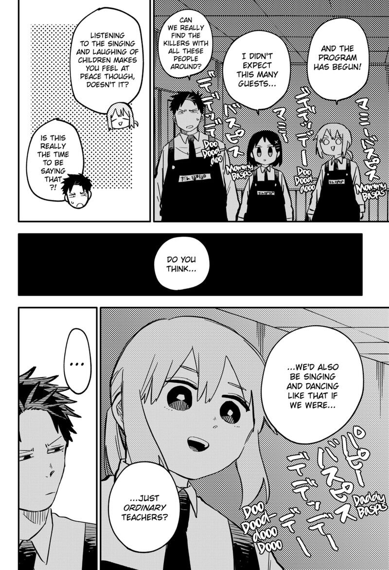 Read Youchien Wars EN Manga Online