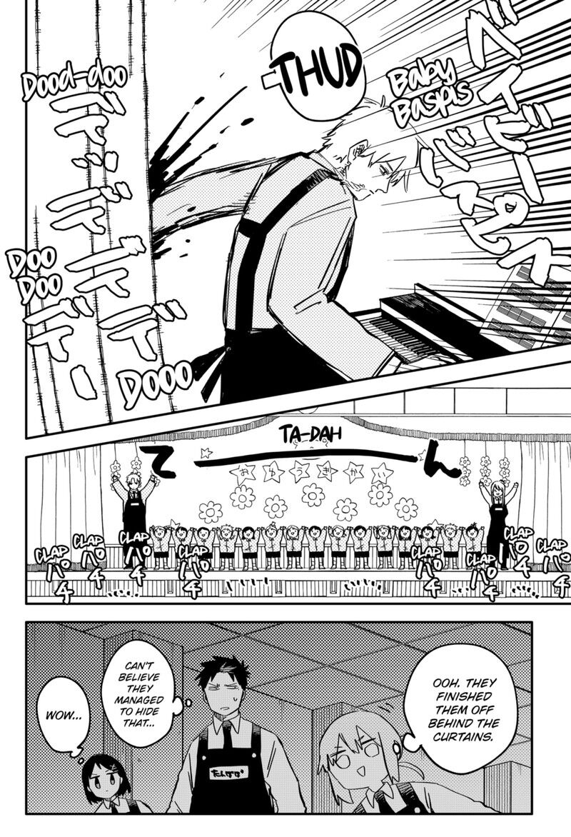Read Youchien Wars EN Manga Online