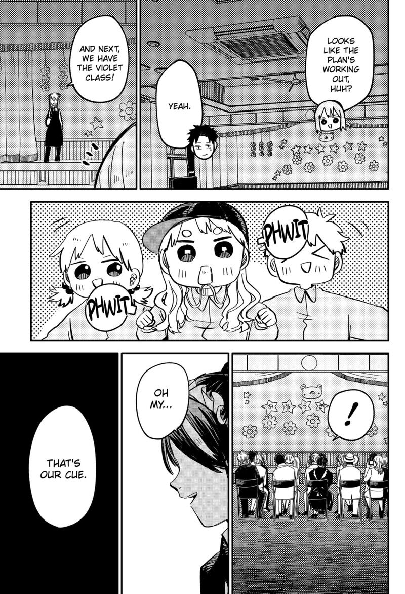 Read Youchien Wars EN Manga Online