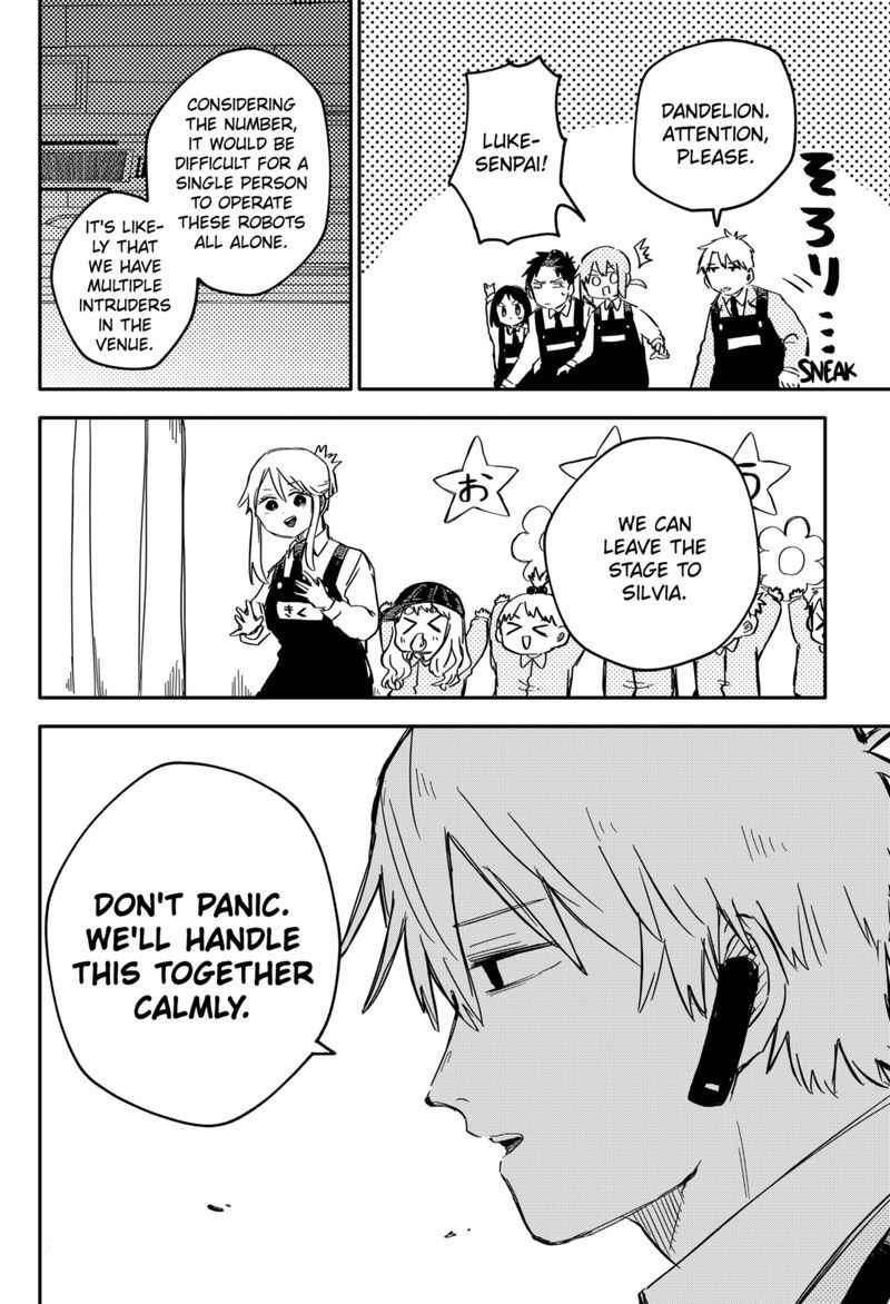 Read Youchien Wars EN Manga Online