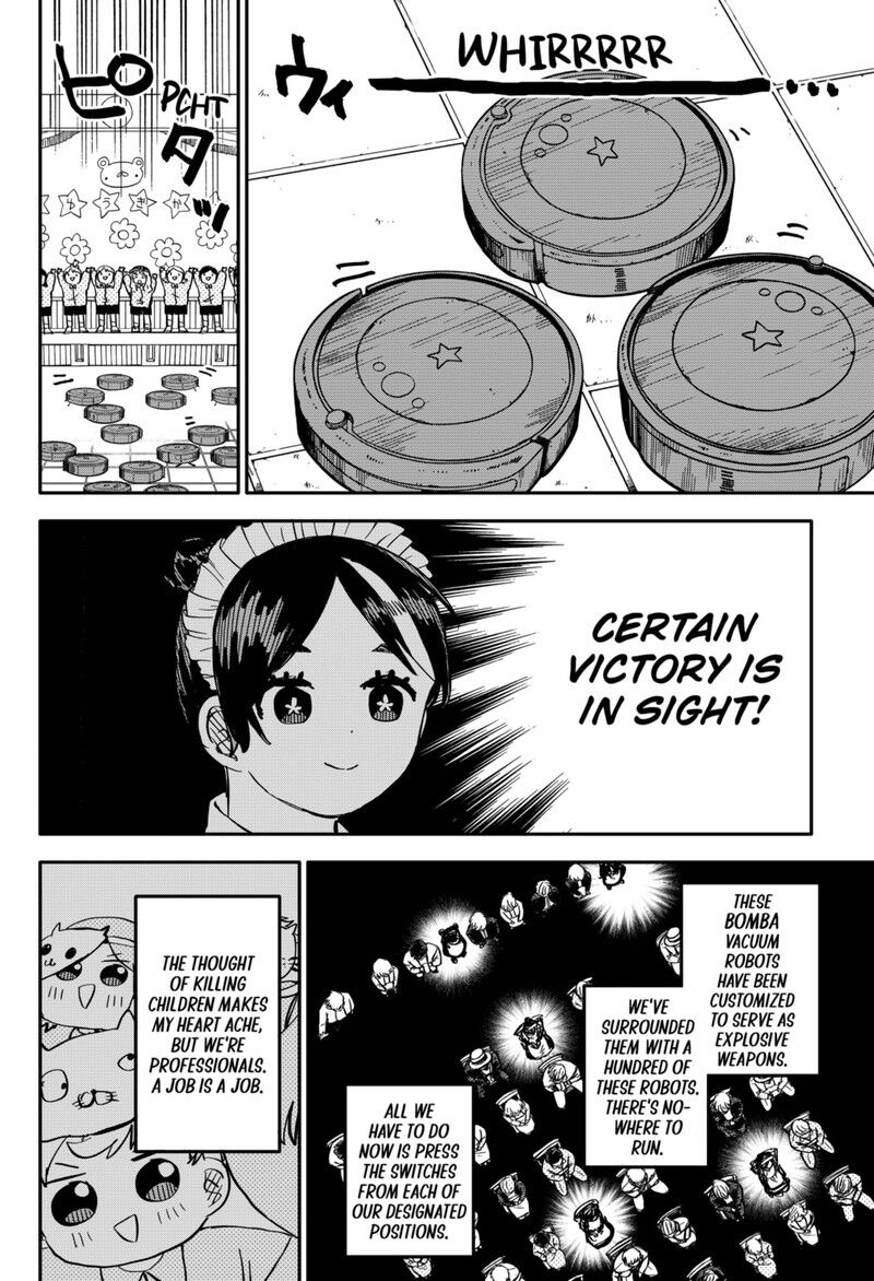 Read Youchien Wars EN Manga Online
