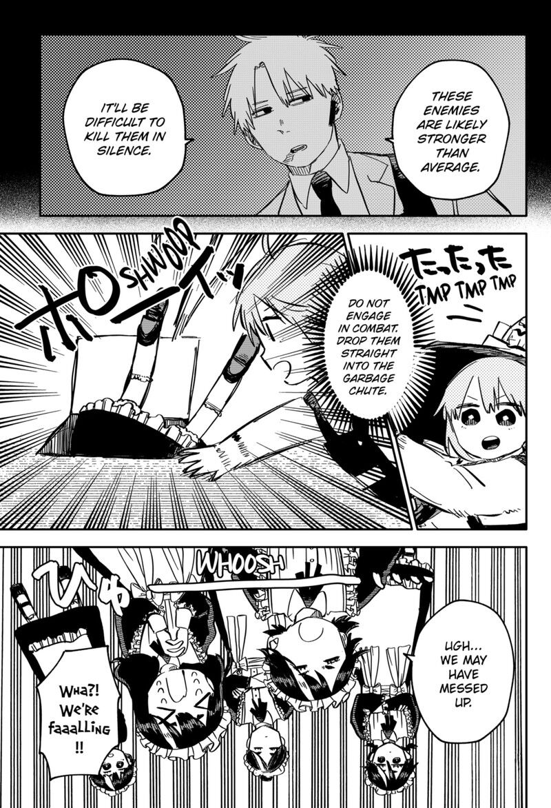 Read Youchien Wars EN Manga Online