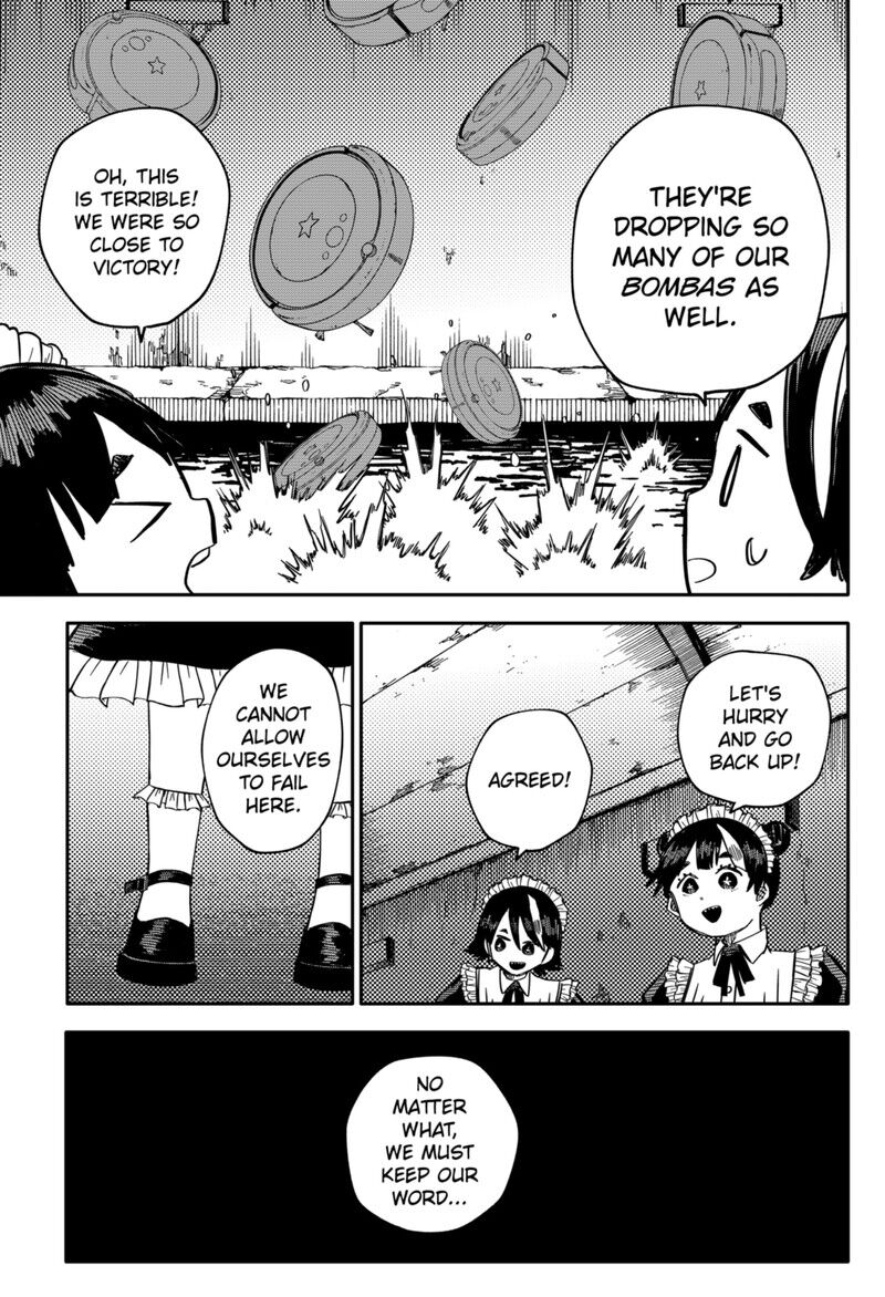Read Youchien Wars EN Manga Online