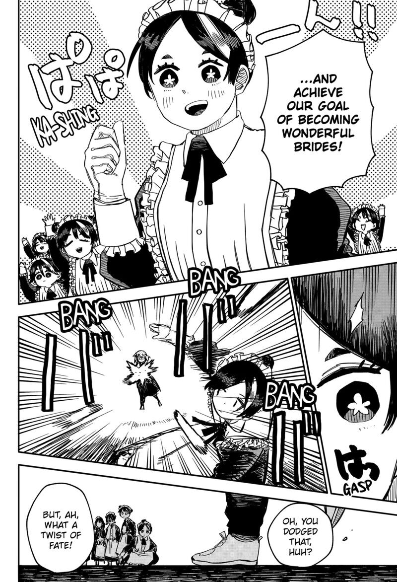 Read Youchien Wars EN Manga Online