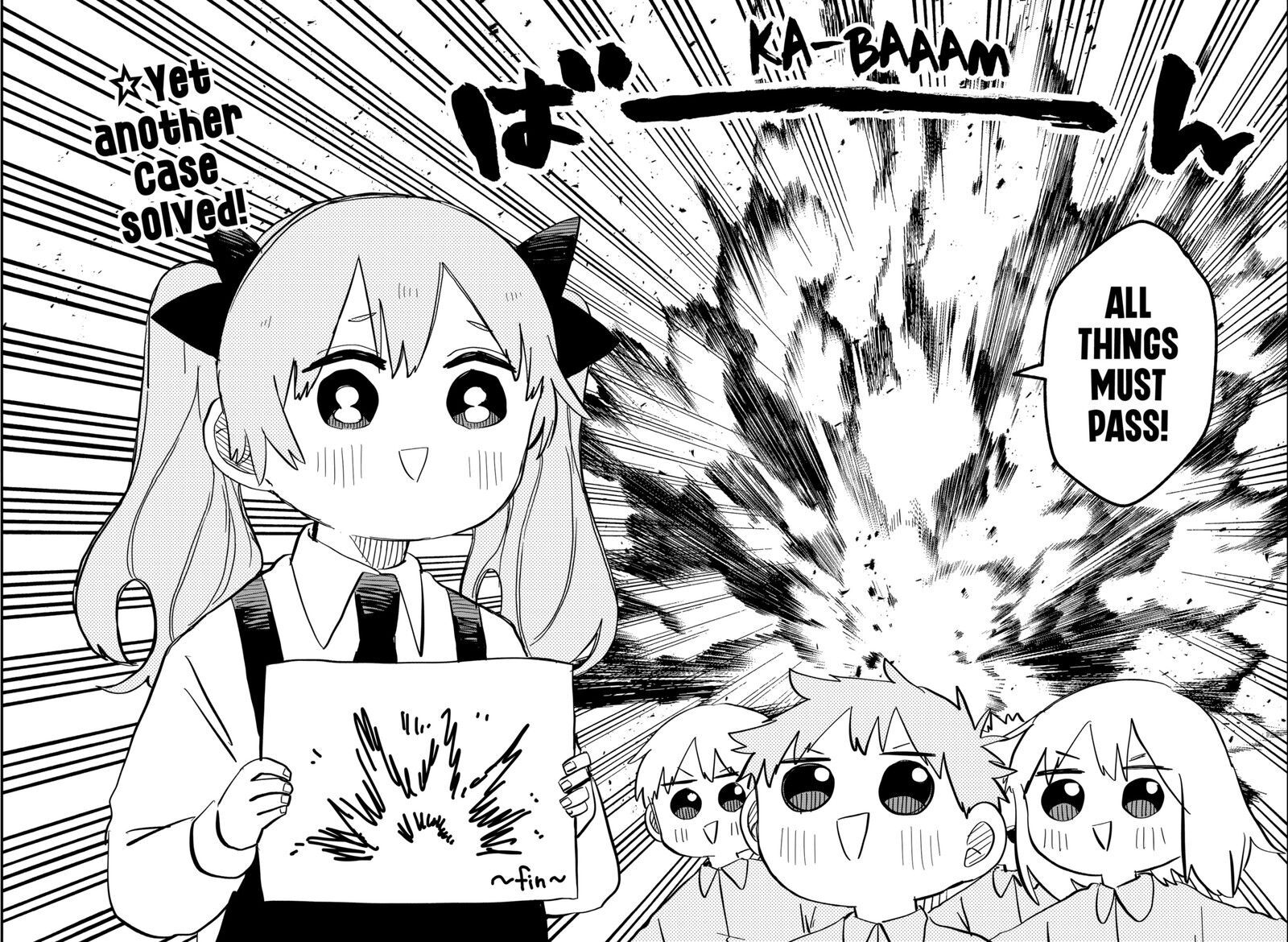 Read Youchien Wars EN Manga Online