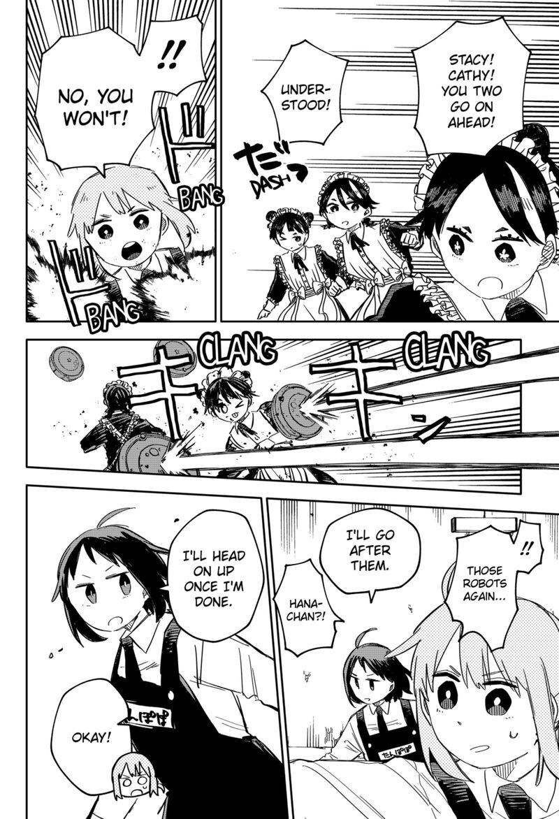Read Youchien Wars EN Manga Online