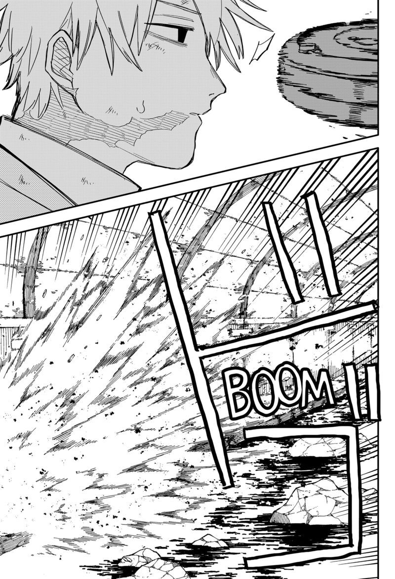 Read Youchien Wars EN Manga Online