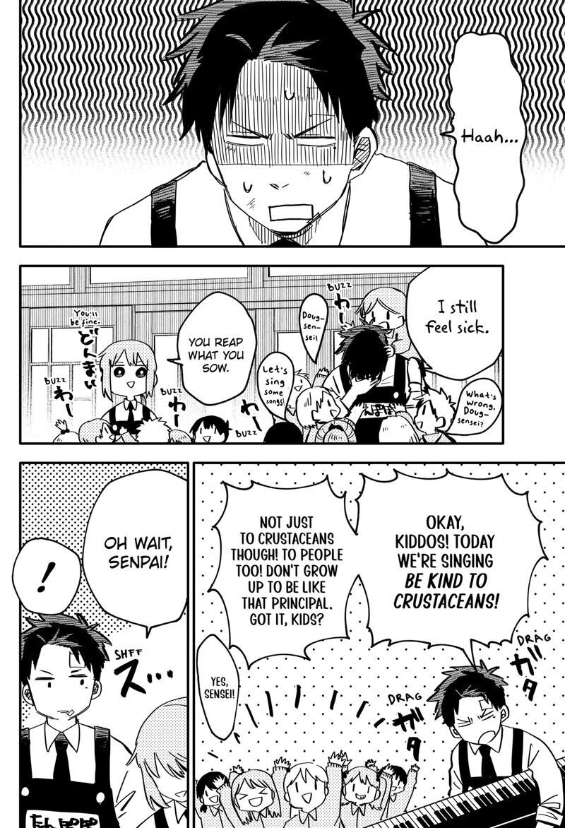 Read Youchien Wars EN Manga Online