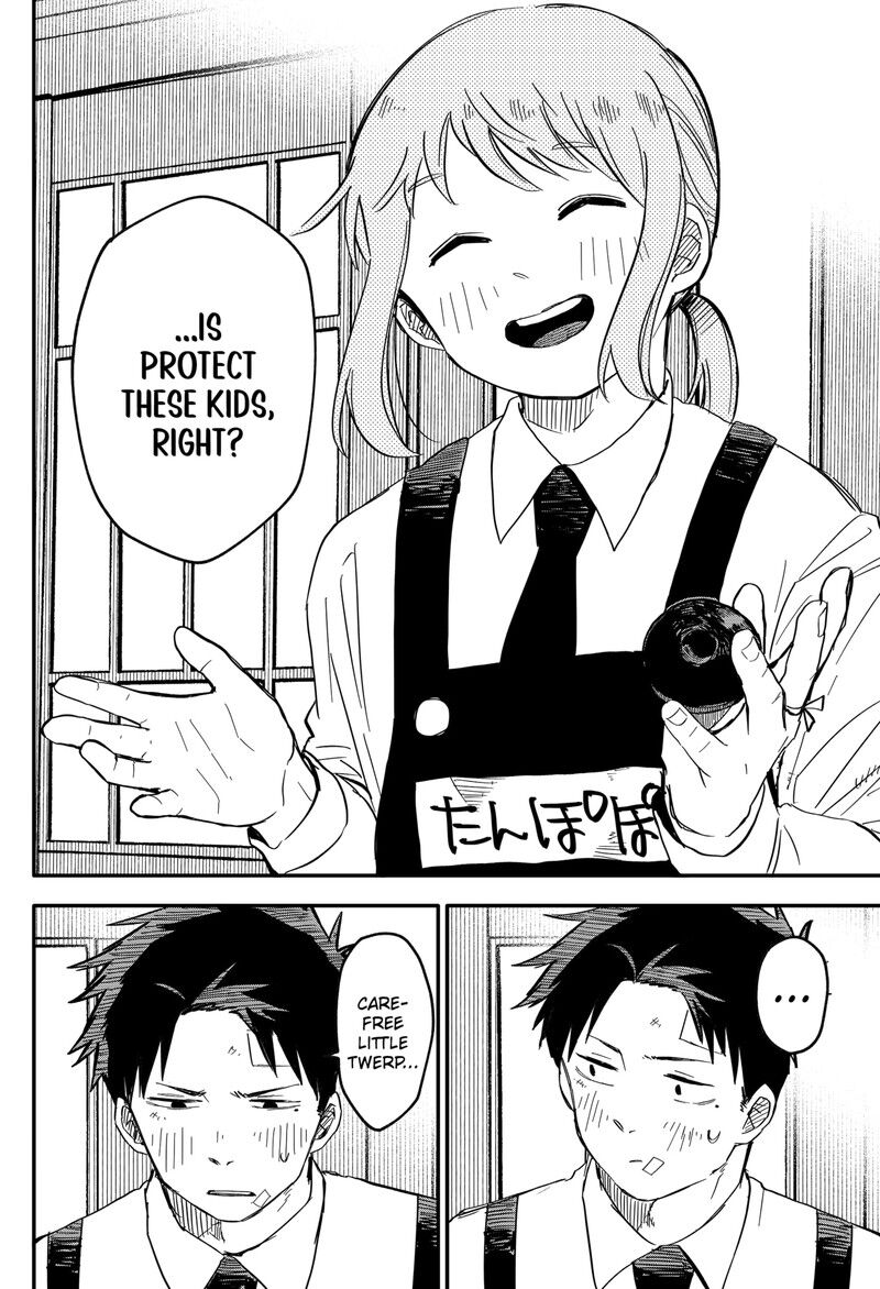 Read Youchien Wars EN Manga Online