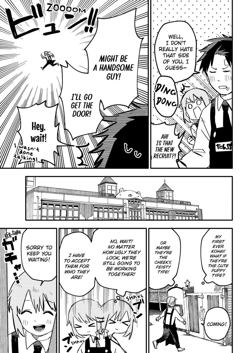 Read Youchien Wars EN Manga Online