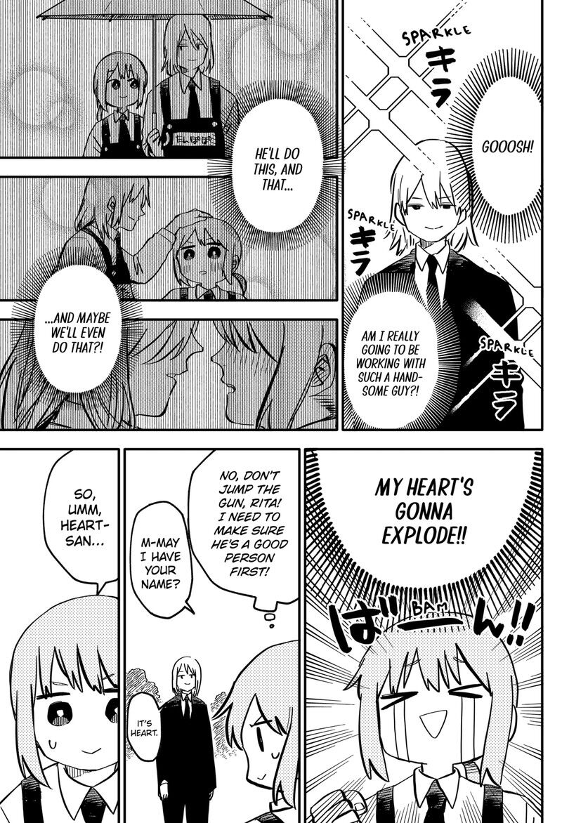 Read Youchien Wars EN Manga Online