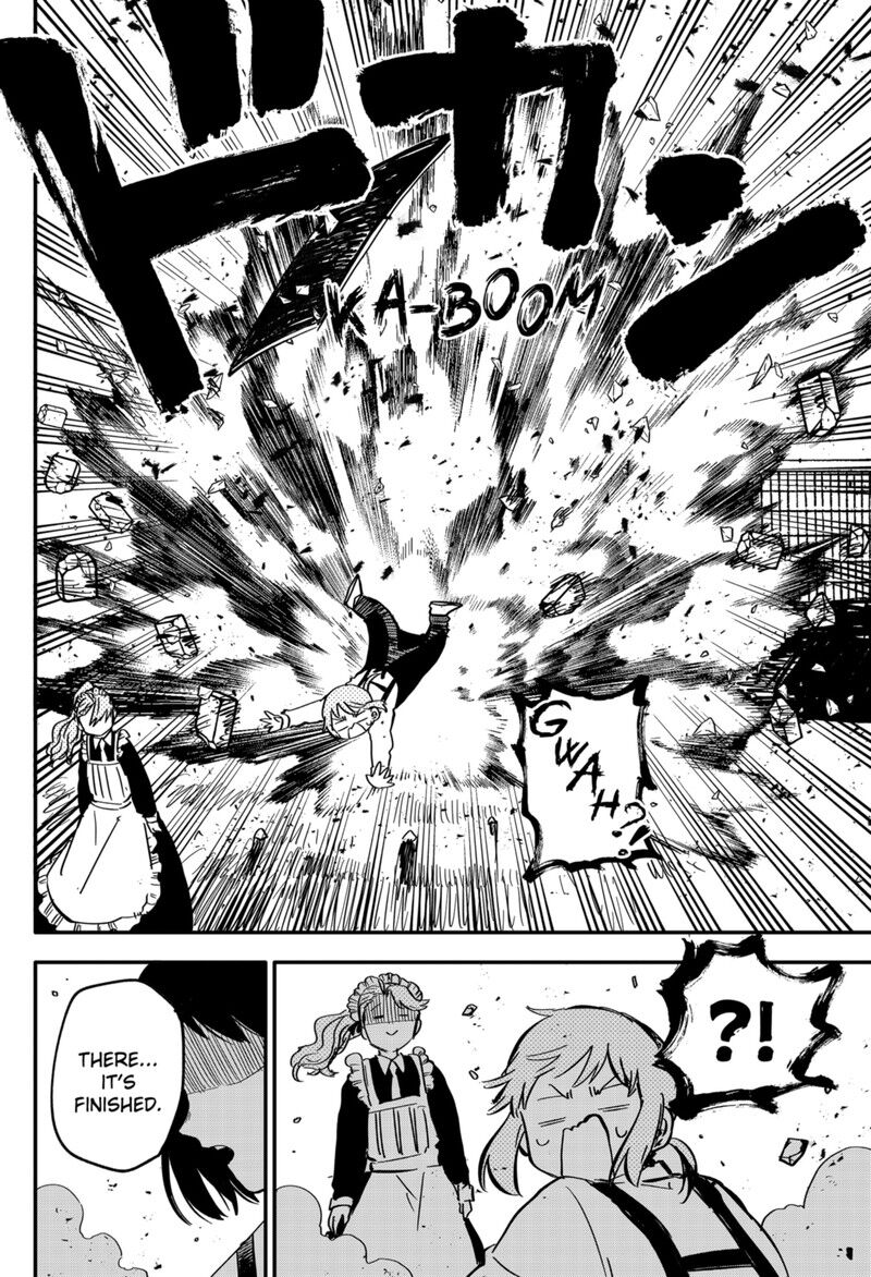 Read Youchien Wars EN Manga Online