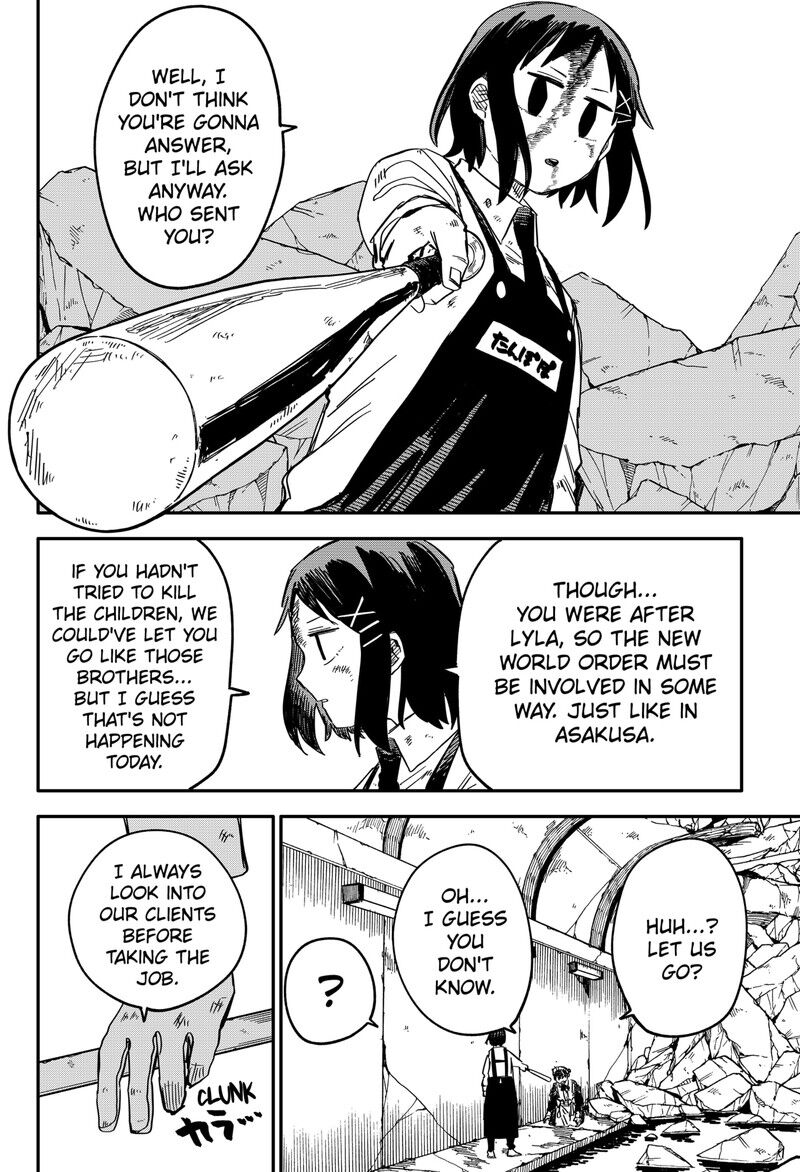 Read Youchien Wars EN Manga Online