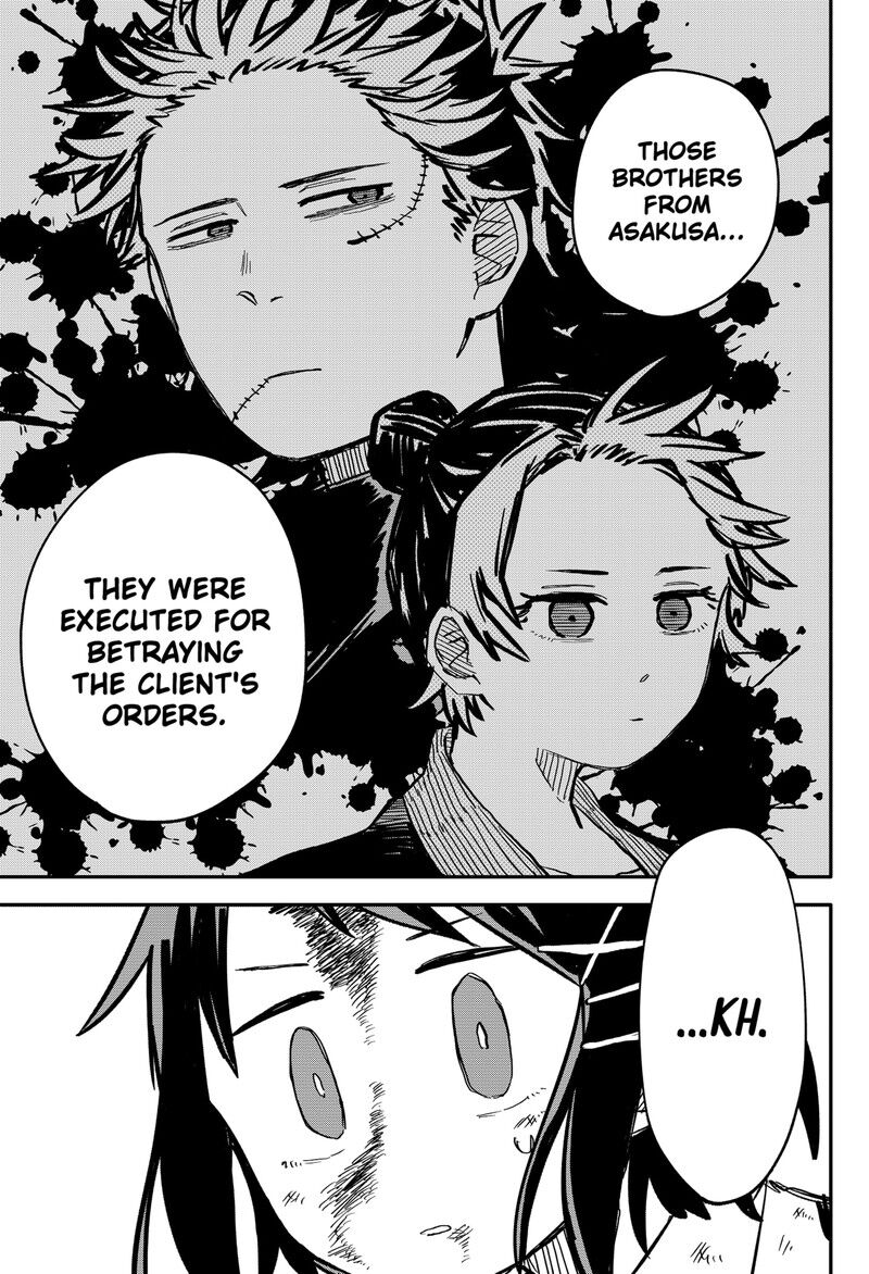 Read Youchien Wars EN Manga Online