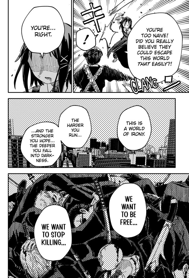 Read Youchien Wars EN Manga Online