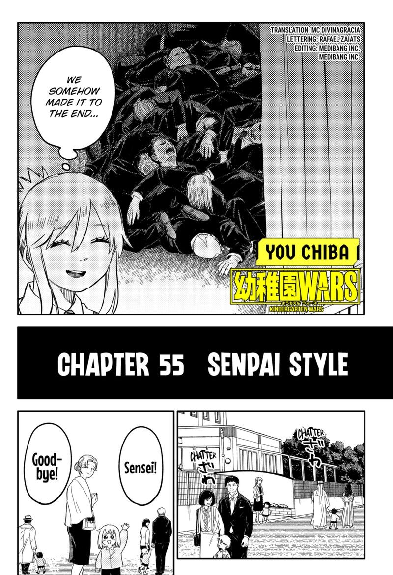 Read Youchien Wars EN Manga Online