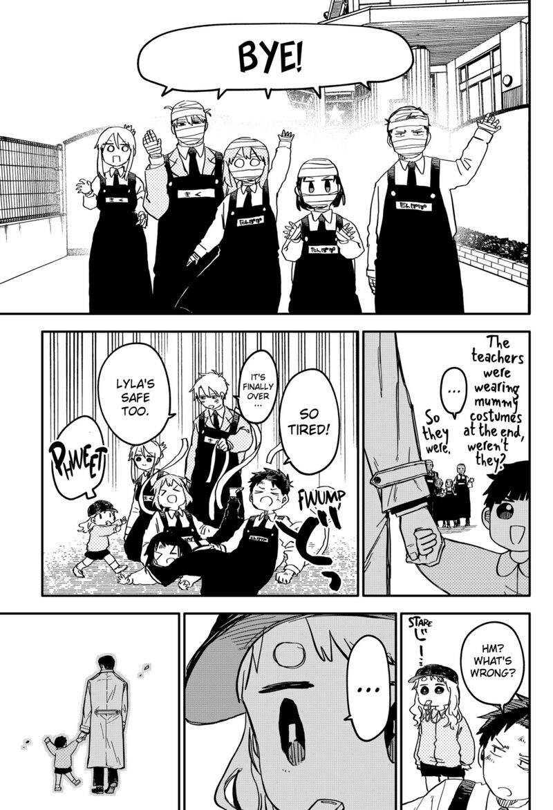 Read Youchien Wars EN Manga Online