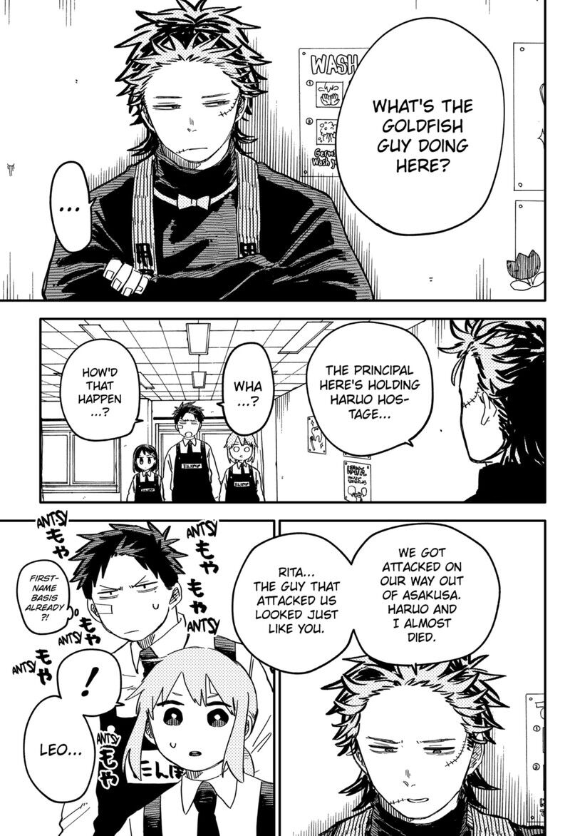 Read Youchien Wars EN Manga Online
