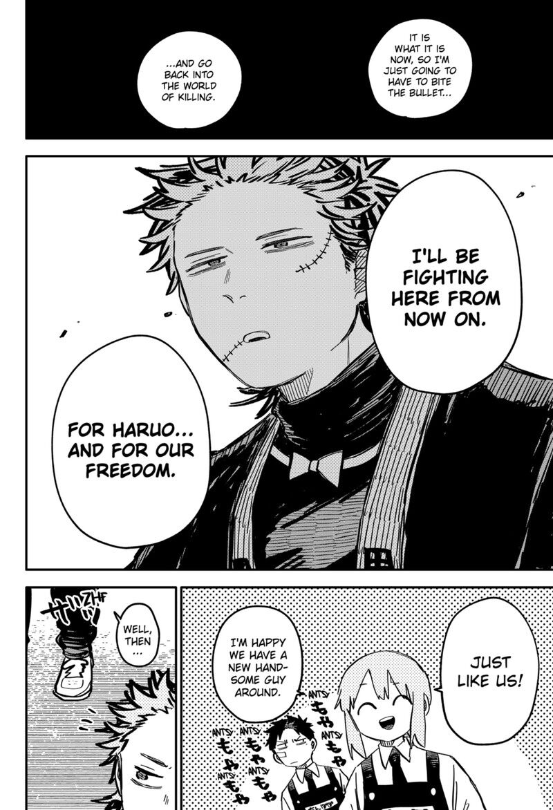 Read Youchien Wars EN Manga Online