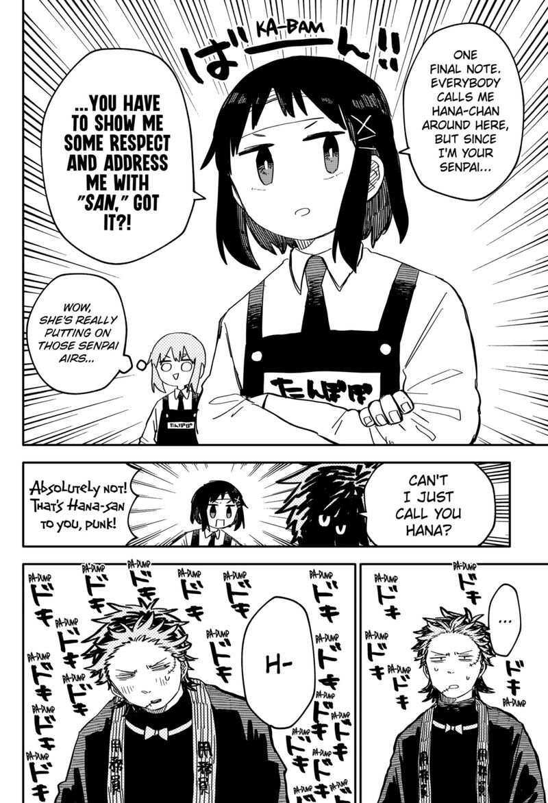Read Youchien Wars EN Manga Online