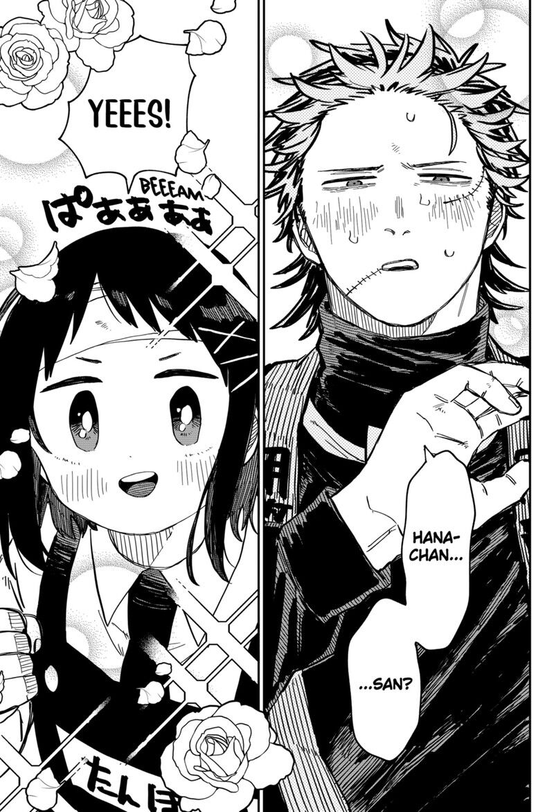 Read Youchien Wars EN Manga Online