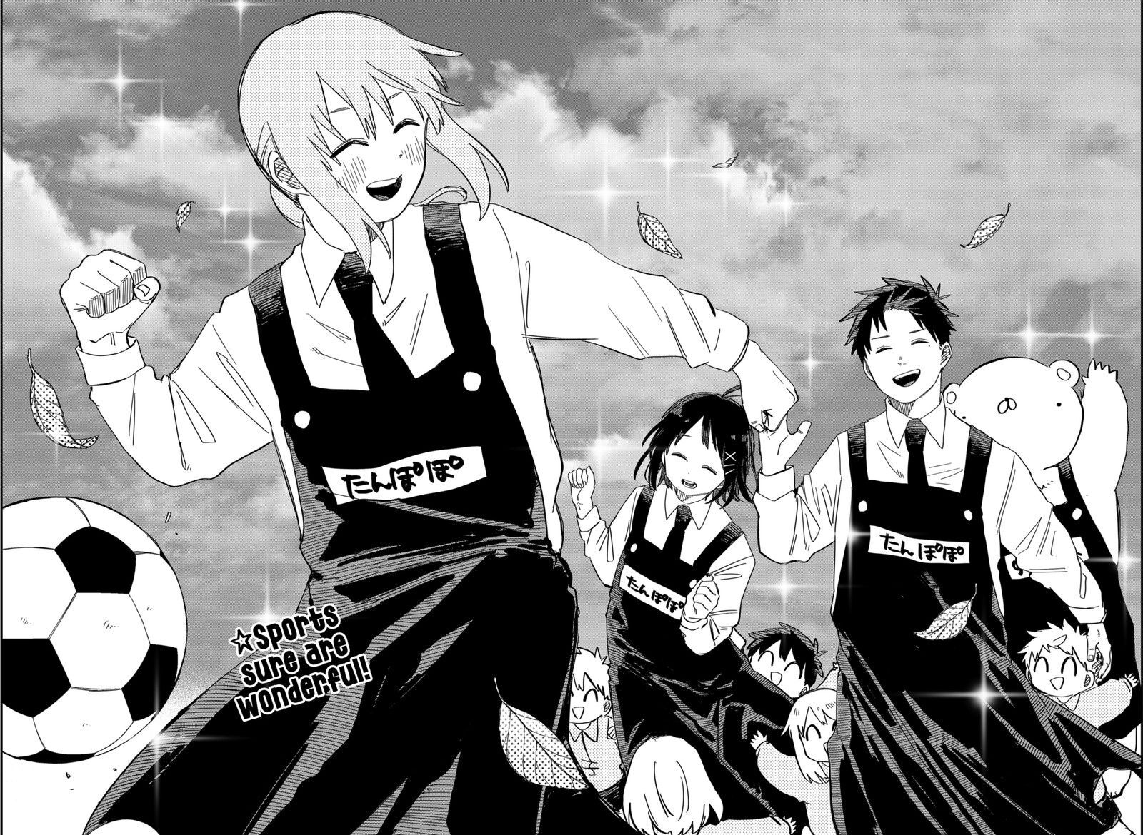 Read Youchien Wars EN Manga Online