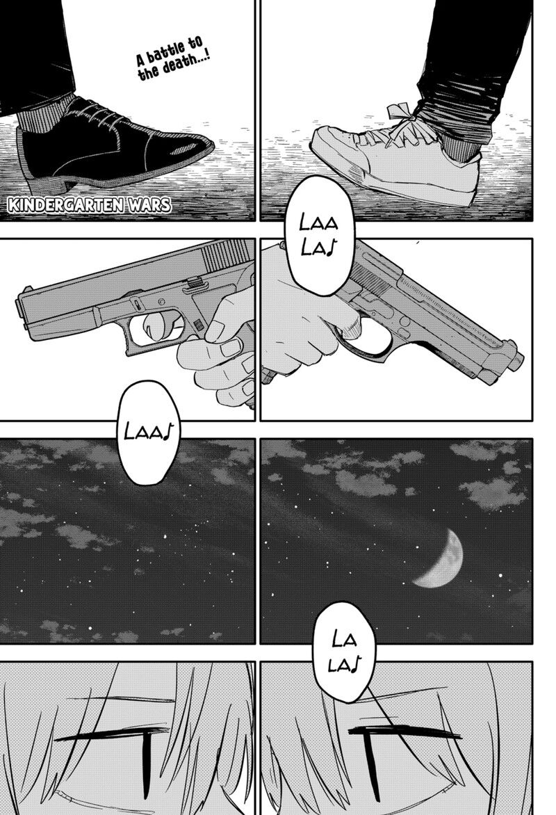 Read Youchien Wars EN Manga Online
