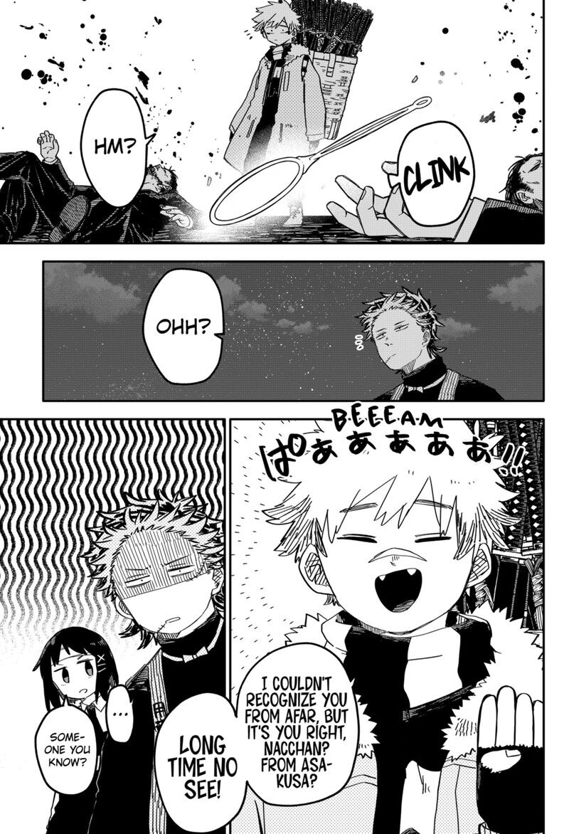 Read Youchien Wars EN Manga Online