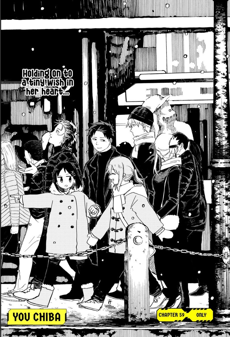 Read Youchien Wars EN Manga Online