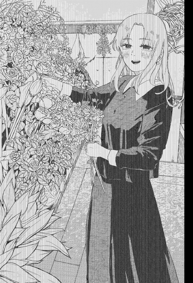 Read Youchien Wars EN Manga Online