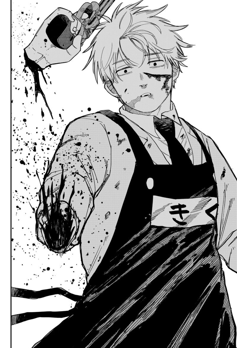 Read Youchien Wars EN Manga Online
