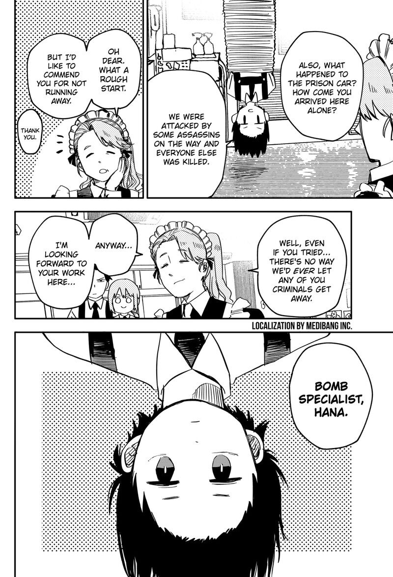 Read Youchien Wars EN Manga Online