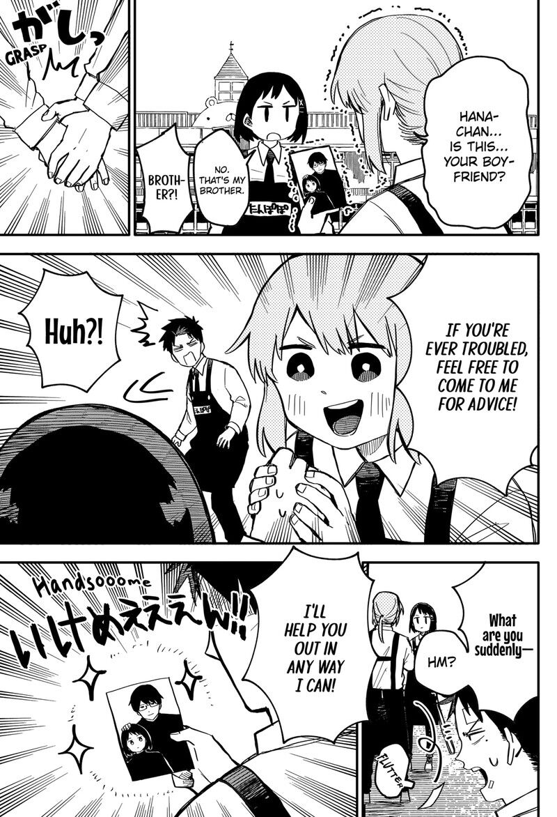 Read Youchien Wars EN Manga Online