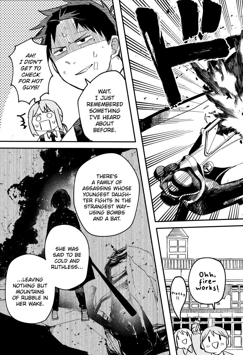 Read Youchien Wars EN Manga Online