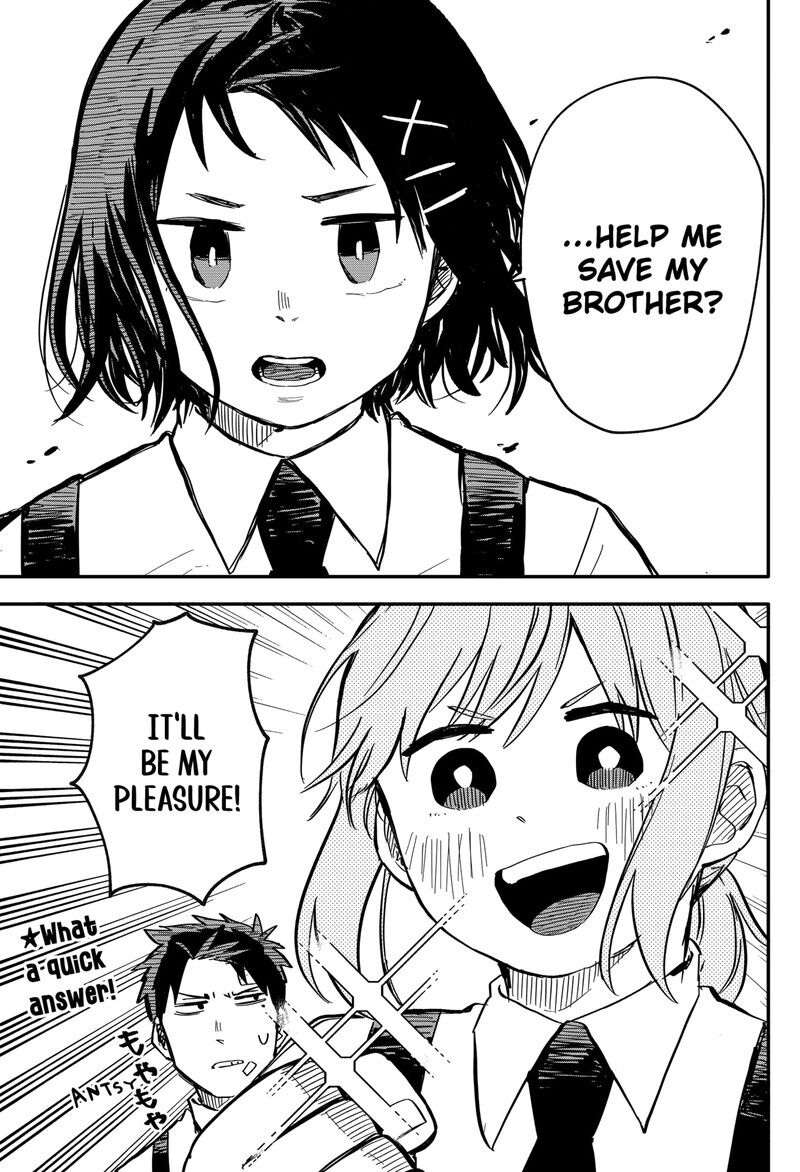 Read Youchien Wars EN Manga Online