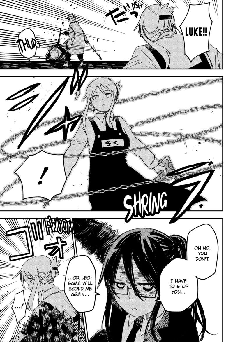 Read Youchien Wars EN Manga Online